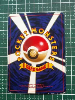 Dragonite 149 Pokemon Card Game Boy GB Promo Bandai Japanese - Image 2