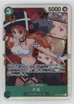 2022 One Piece Card Game: Paramount War OP02 Japanese SR Nami #OP02-036 - Image 1