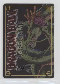 2004 Bandai Carddass Dragon Ball Card Game Series 3 Son Gohan Gohan #D-249 - Image 2