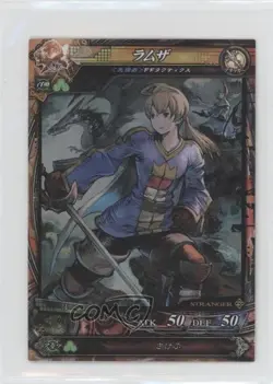 2007 Lord of Vermilion Arcade Card Battle Game Japanese Foil Ramza Beoulve - Image 1