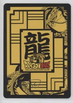 2008 DragonBall Collectible Card Game - The Awakening 1st Edition #EV-030 - Image 2