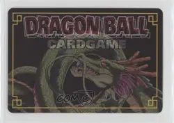2005 Bandai Carddass Dragon Ball Card Game Series 2 Piccolo #D-41 - Image 2