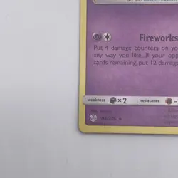 Blacephalon 104/236 Holo Cosmic Eclipse Pokemon TCG - Image 4