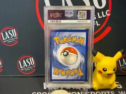 Pokemon Garchomp ex Special Illustration Rare Holo SV04 245/182 PSA 9 English - Image 2