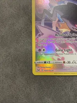 Banette Pokemon Lost Origin Trainer Gallery TG07/TG30 Ultra Rare NM - Image 5