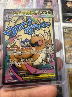 Pokemon TCG Mega Dragonite EX 271/217 Mega Attack Rare Holo Ascended Heroes - Image 1