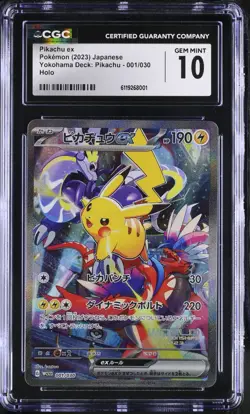Pikachu EX 001/030 CGC 10 Gem Mint 2023 Holo Yokohama Pikachu Pokemon Japanese - Image 1