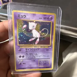 Pokemon Mew Mystery of the Fossils No.151 Holo Rare Basic Japanese 50 HP - Image 1