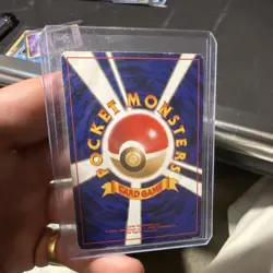 Pokemon Mew Mystery of the Fossils No.151 Holo Rare Basic Japanese 50 HP - Image 2