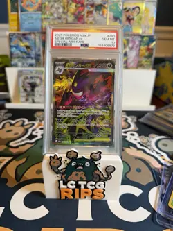 PSA 10 Mega Gengar ex 240 Mega Dream EX Japanese Special Art Rare SIR Pokemon - Image 1