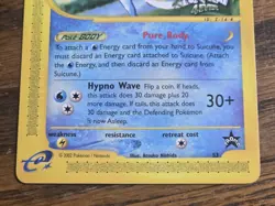 Pokemon Wotc Black Star Promo # 53 Suicune,,Not Played,, - Image 3