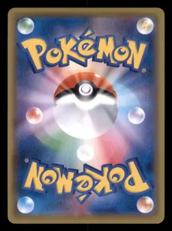 Pikachu V 020/028 25th Anniversary Collection Japanese Pokemon TCG NM - Image 2