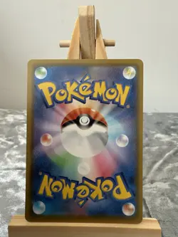 Pokemon TCG Flying Pikachu V 25th Anniversary Japanese 023/028 - Image 2