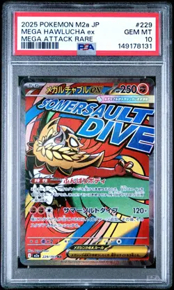 POKEMON JAPANESE M2a-MEGA DREAM ex #229 MEGA HAWLUCHA EX MAR PSA 10 - Image 1