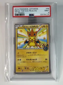 2014 POKEMON JAPANESE XY PROMO #98 MEGA TOKYO'S PIKACHU PSA 9 - Image 1