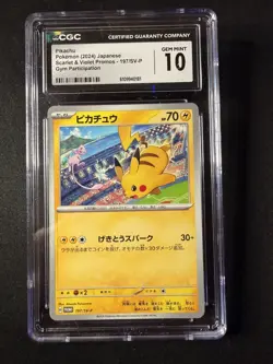 CGC Gem Mint 10 Pikachu Pokemon 2024 Gym Participation Japanese #197/SV-P - Image 1