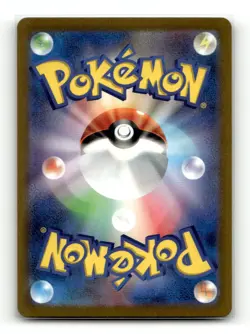 Magmar - Pokemon TCG Classic Charizard 006/032 - NM Japanese - Image 2