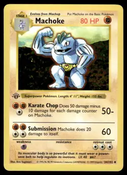 Machoke 34/102 1st Edition Base Set Shadowless Uncommon NM EBAY LIVE MONDAY - Image 1