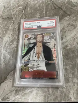 One Piece Card PSA 10 Shanks 2022 Comic Parallel Alt Art 10000 Power - Image 1
