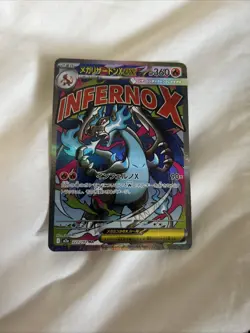 Mega Charizard EX 223/193 - M2a Mega Dream Mega Attack Rare - NM Pokemon TCG - Image 1