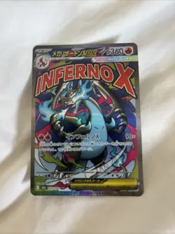 Mega Charizard EX 223/193 - M2a Mega Dream Mega Attack Rare - NM Pokemon TCG - Image 3