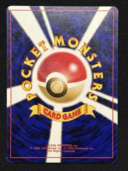 【Banned Artwork】 Jynx Neo 3 Series - Pokemon Card Game Japanese Vintage TCG - - Image 2