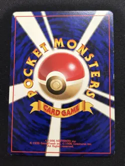 【Banned Artwork】Pokemon Card -Moomoo Milk Neo Genaration(Japanese) - Image 2