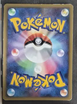 Espeon DPBP#163 Dawn Dash DP4 HP80 Unlimited Japanese Pokemon Card MP - Image 2