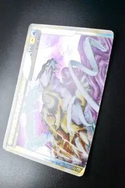 Raikou & Suicune Legend 067 068/080 Reviving Legends 2010 Japanese Pokemon Card - Image 4