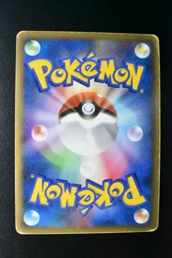 Raikou & Suicune Legend 067 068/080 Reviving Legends 2010 Japanese Pokemon Card - Image 5