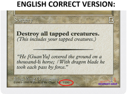 Guan Yu's 1,000-Li March Japanese Mtg MISPRINT Missing Serial 7/180 - Image 4