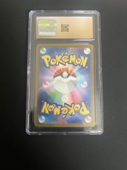 CGC 10 Pristine Charizard ex 115/190 JapaneseShiny Treasure ex 2023 Pokemon Card - Image 2