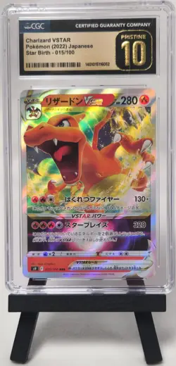 CGC PRISTINE 10 Charizard VSTAR 015/100 Pokemon Japanese Star Birth Full Art - Image 1