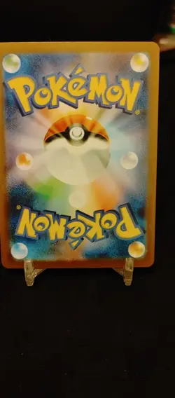 Pokemon TCG Japanese Heatmor Masterball Reverse Holo 16/86 White Flare NM - Image 2