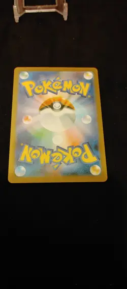 Pokemon TCG Japanese Heatmor Masterball Reverse Holo 16/86 White Flare NM - Image 5