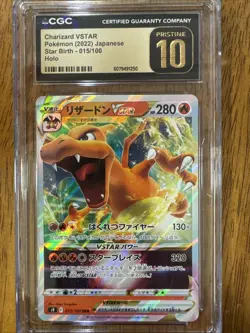 CGC Pristine 10 Charizard VSTAR 015/100 Star Birth Holo 2022 JPN Pokemon - Image 1