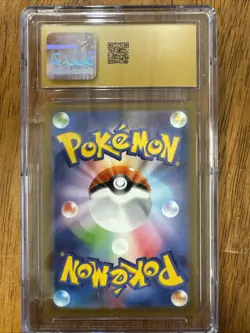 CGC Pristine 10 Charizard VSTAR 015/100 Star Birth Holo 2022 JPN Pokemon - Image 2