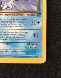 Pokemon TCG Dark Blastoise 20/82 Rare Team Rocket HP Condition WOTC 2000 - Image 5
