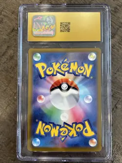 👻👻 CGC 10 Pristine Gengar Holo 048/172 VSTAR Universe 2022 Pokemon TCG Jpn - Image 2