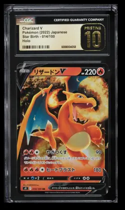 2022 Star Birth Charizard V CGC Pristine Black 10 Japanese #014/100 Basic/Rare - Image 1
