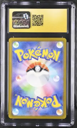 CGC 10 Pristine Pokemon 151 TCG 2023 Charizard ex 006/165 Double Rare Holo Japan - Image 2