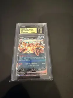 Pokemon 2023 Japanese Shiny Treasure #115/190 Charizard Ex CGC PRISTINE 10 - Image 1