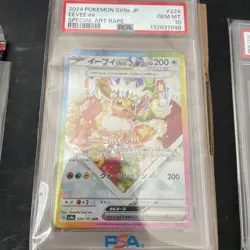 Pokemon Eevee ex 224/187 Sv8a Terastal Fest Special Art Rare Holo PSA 10 - Image 1