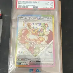 Pokemon Eevee ex 224/187 Sv8a Terastal Fest Special Art Rare Holo PSA 10 - Image 2