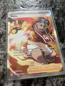Pokemon TCG Kabu Lost Origin Trainer Gallery TG26/TG30 Holo Ultra Rare - Image 2