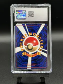 2000 POKEMON WOOPER COROCORO COMIC PROMO NO. 194 GLOSSY - CGC 10 GEM MINT - Image 2