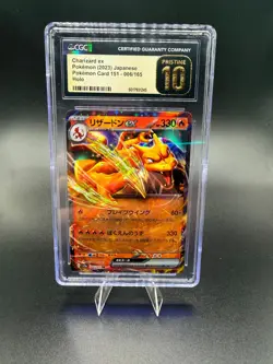 CGC Pristine 10 - Charizard ex - Pokemon 151 Japanese Scarlet & Violet NM - Image 1