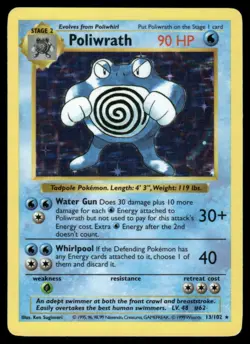 Poliwrath 13/102 Base Set Shadowless Holo Rare EBAY LIVE MONDAY - Image 1
