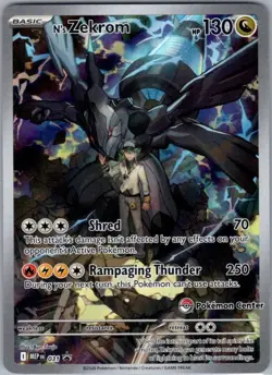 N's Zekrom - (Pokemon Center Exclusive) 031 Promo ME: Mega Evolution Promo NM - Image 1