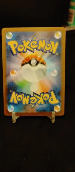 Pokemon TCG Japanese Scrafty Master Ball Reverse Holo 55/86 White Flare NM - Image 2